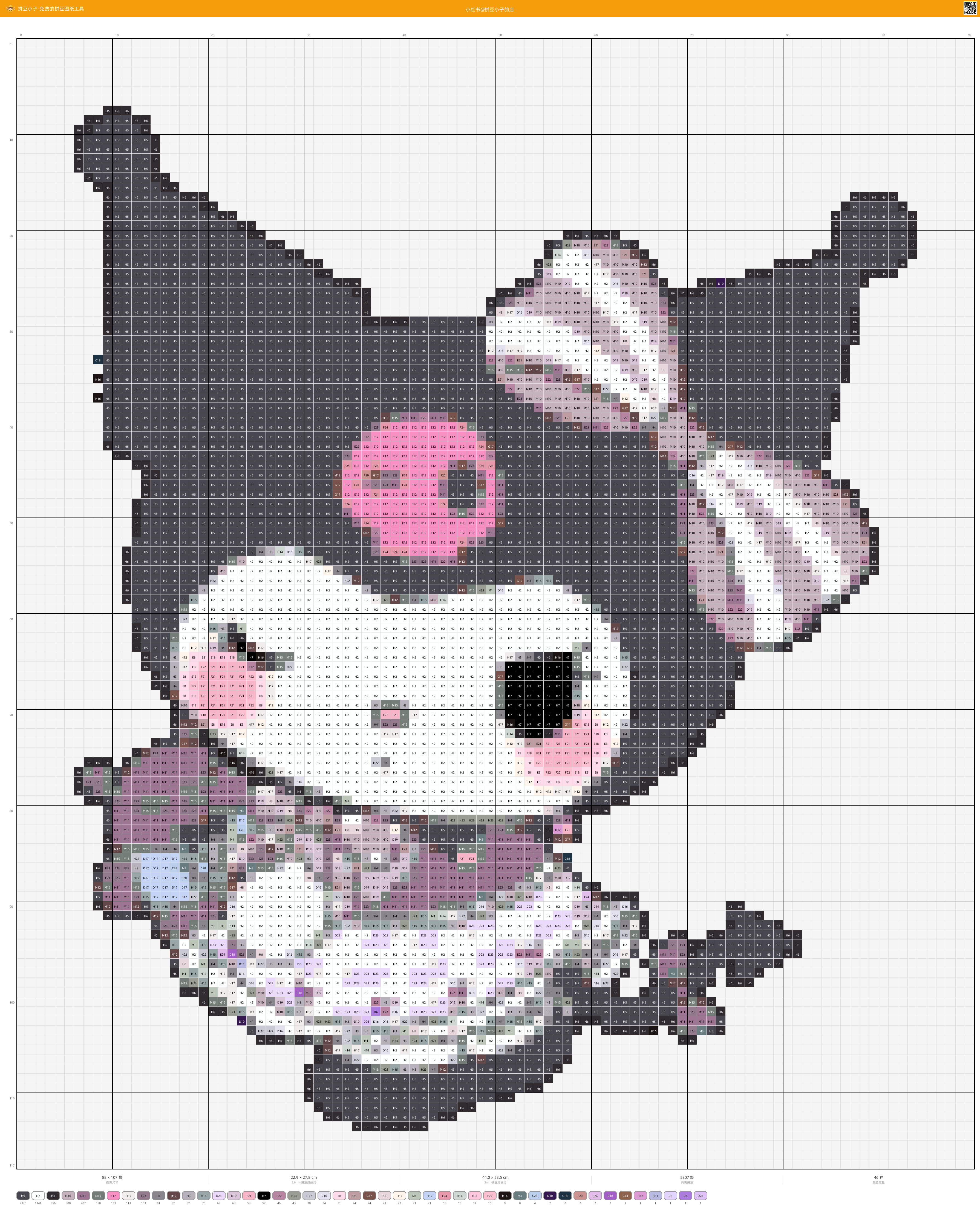 拼豆作品